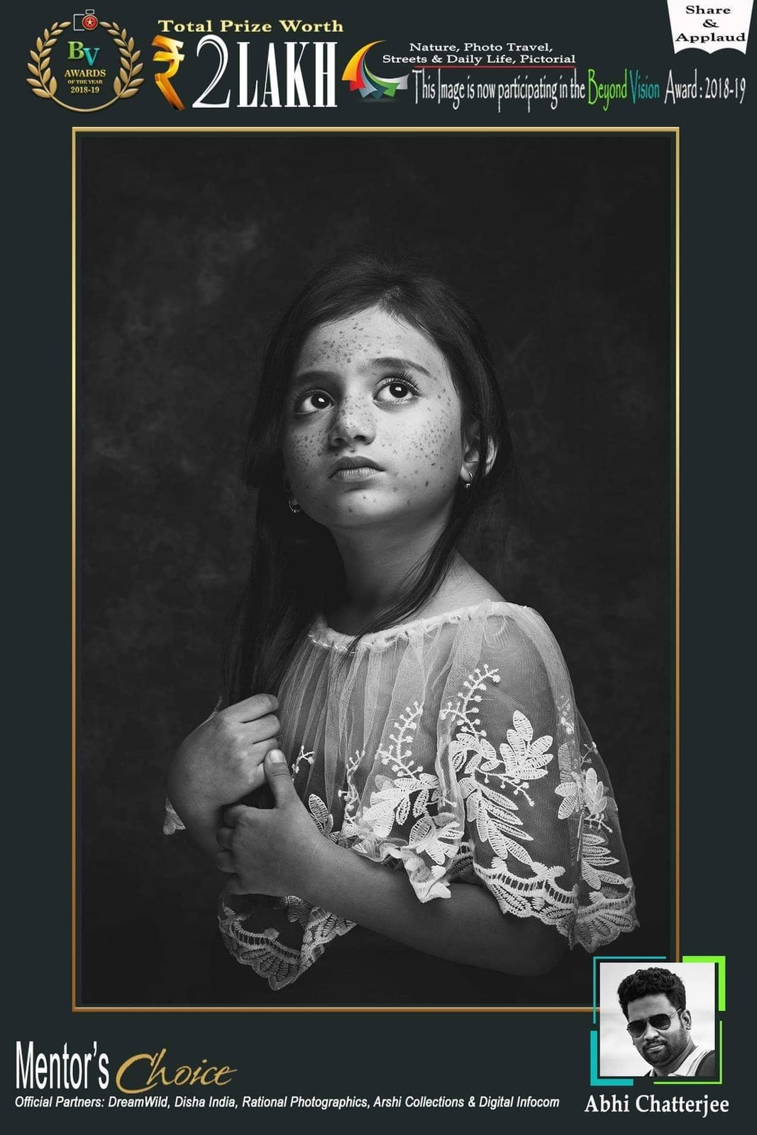 A Beyond Vision poster marked Mentor's Choice, showing a young girl in lace with her hands together.