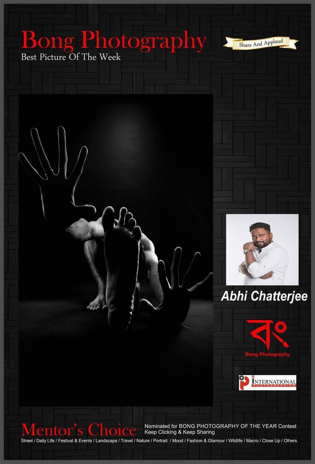 A Bong Photography poster naming the picture of the week, showing a reaching hand and bare feet.