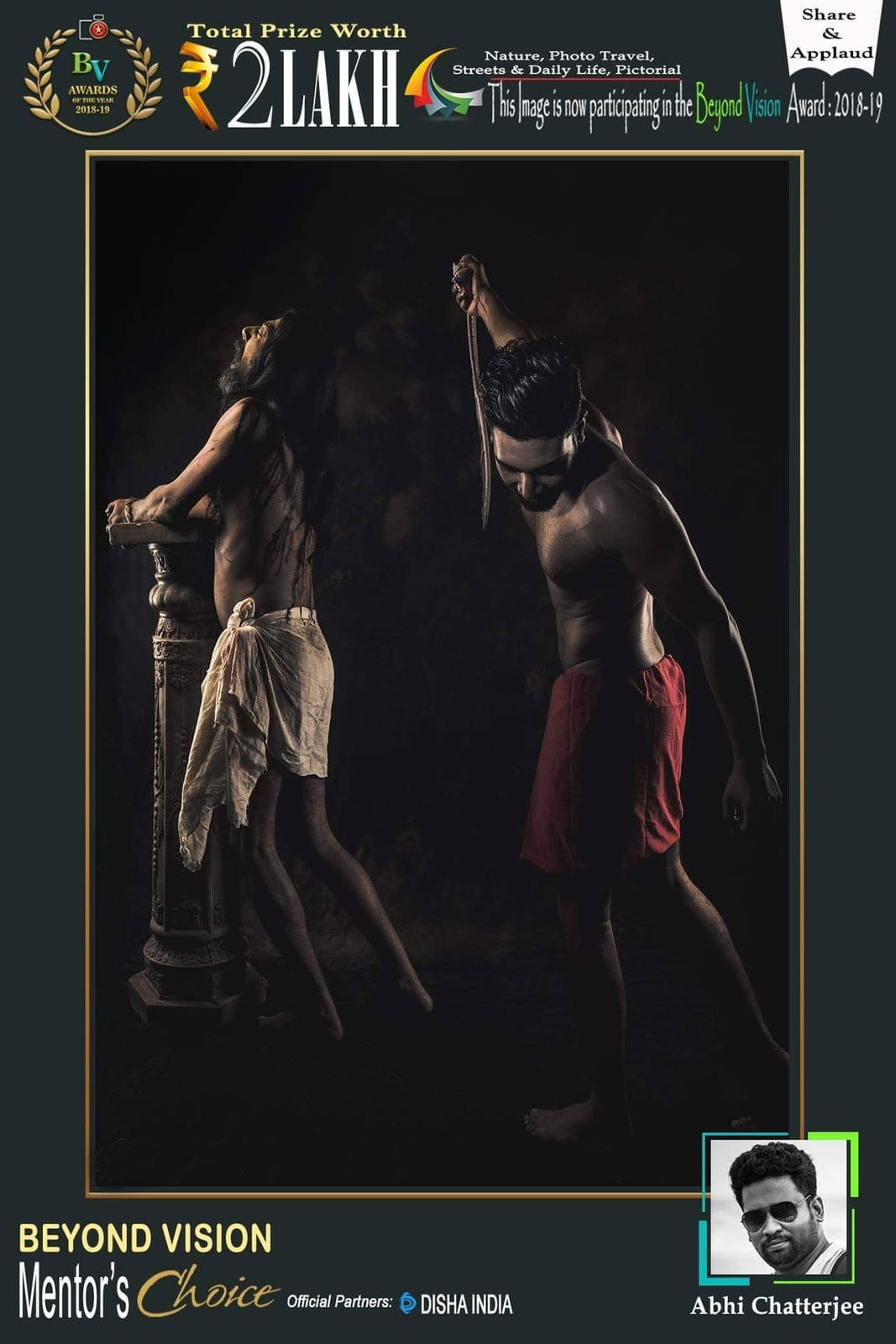 A Beyond Vision poster marked Mentor's Choice, showing two figures fighting with sticks.