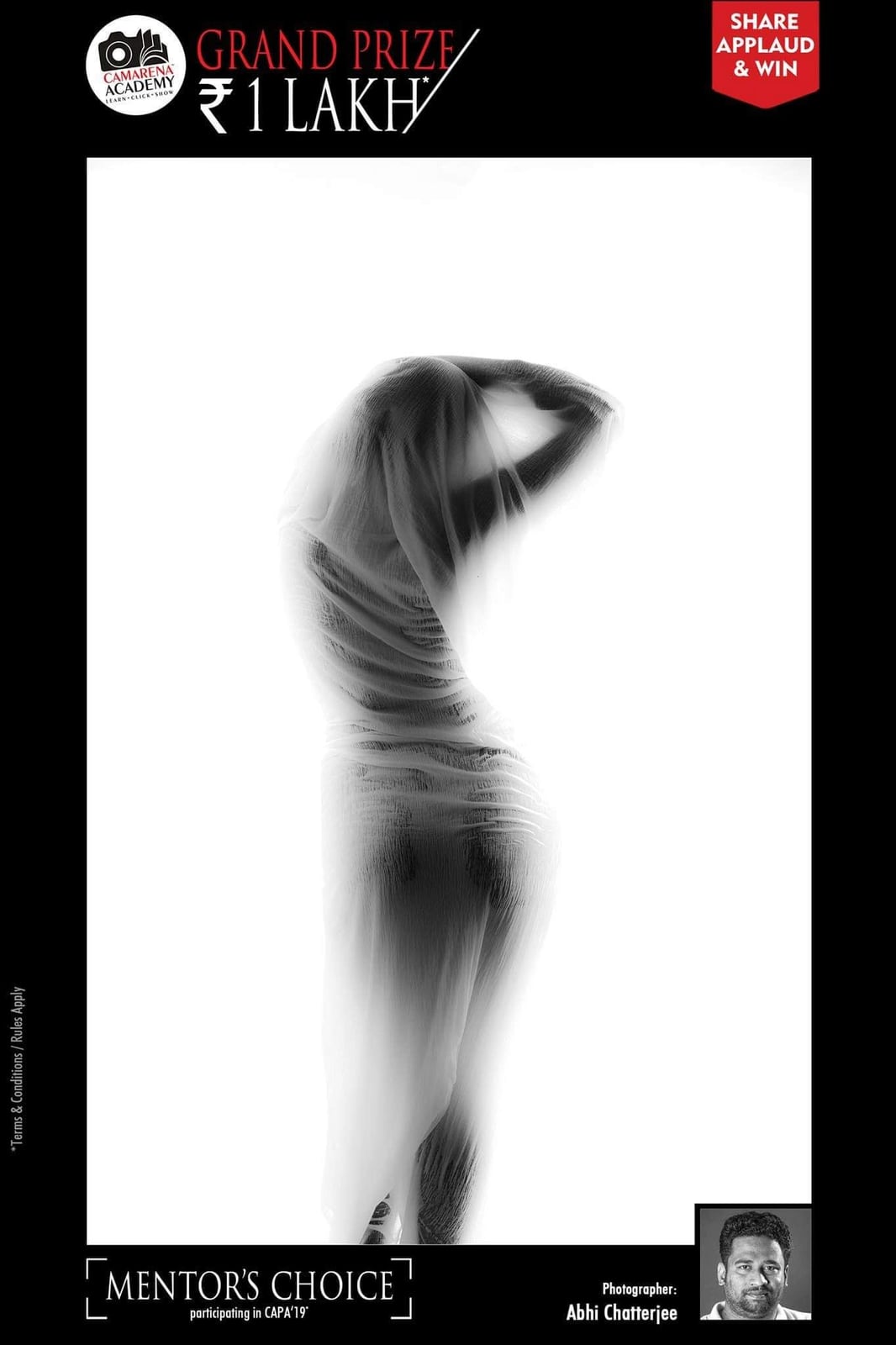 A CAMARENA Academy poster marked Mentor's Choice, showing a figure blurred by movement.