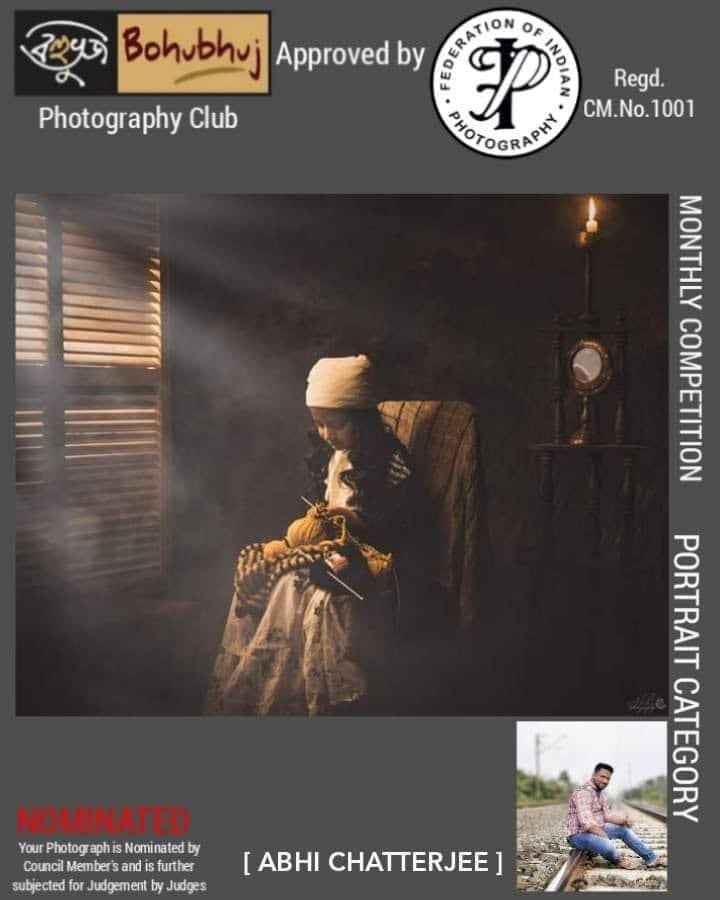 A Bohubhuj Photography Club poster marking a nomination in the portrait category.