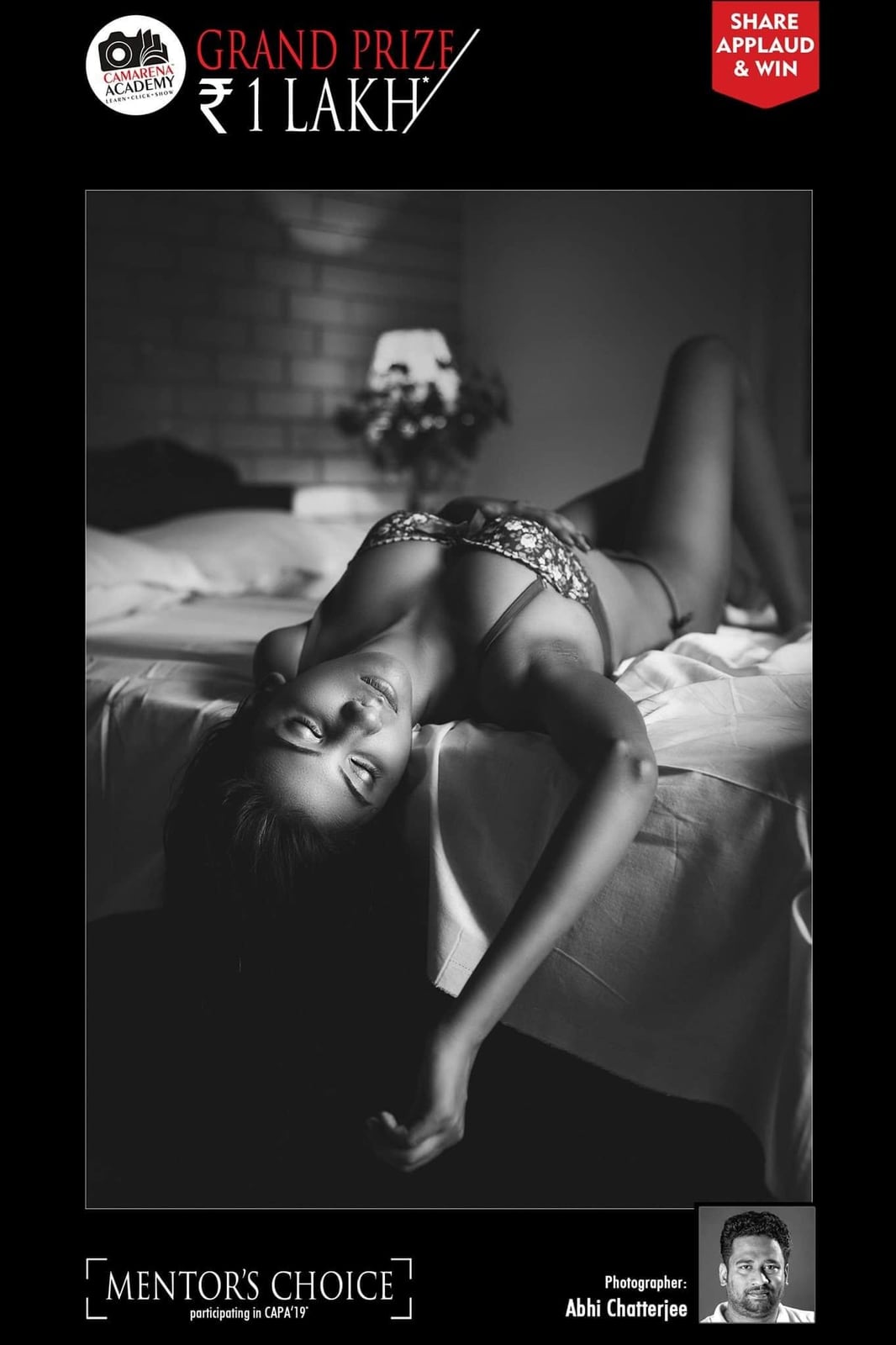 A CAMARENA Academy poster marked Mentor's Choice, showing a figure arching backwards on a bed.